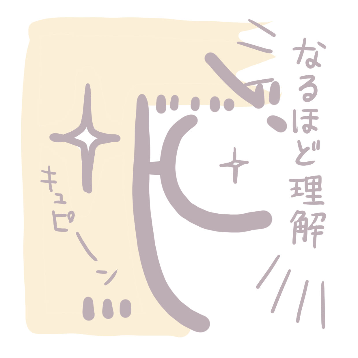 歩かない赤ちゃんの歩けない本当の理由 あしたのふたり 低体重児姉妹育児日記 Powered By ライブドアブログ 歩かない赤ちゃんの歩けない本当の理由 あしたのふたり 低体重児姉妹育児日記 Powered By ライブドアブログ