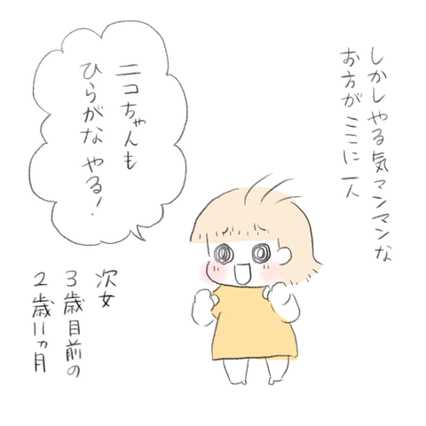 EB2912E4-6CE2-4F94-9E84-B17BB5CFFC04