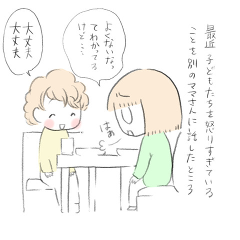 3B569CDE-D8BC-494D-BD28-9A95AB44C2BA