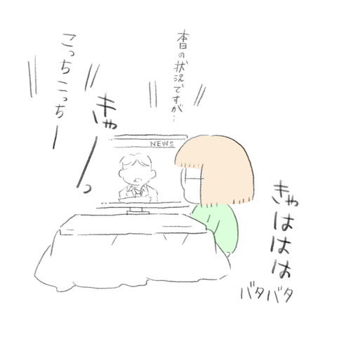 38EAE599-F3AC-45E3-8A3B-FF011296D6EE