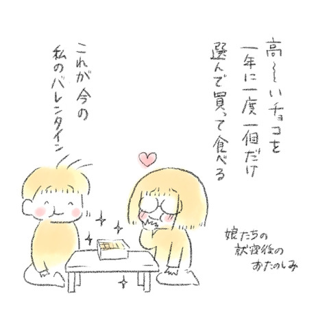 DB81B4CF-79BF-484C-AEA8-2C21E7539C3B