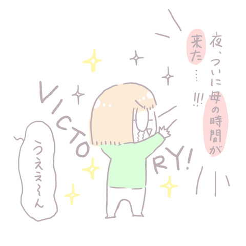 A3C88D0A-C8BA-4A27-8701-0CB355395510