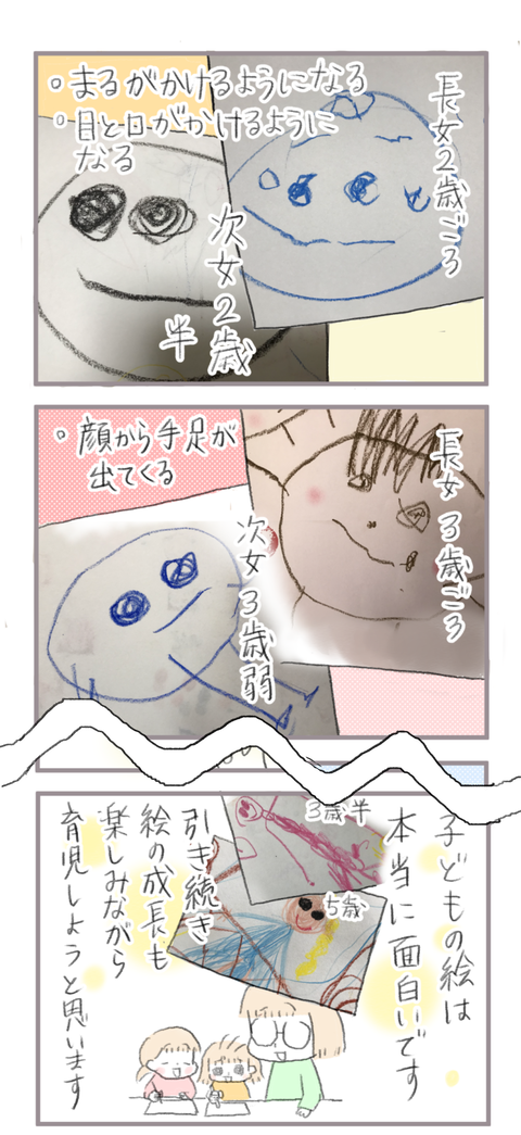 1899662C-ECEC-49B2-B576-7C657A59B12C