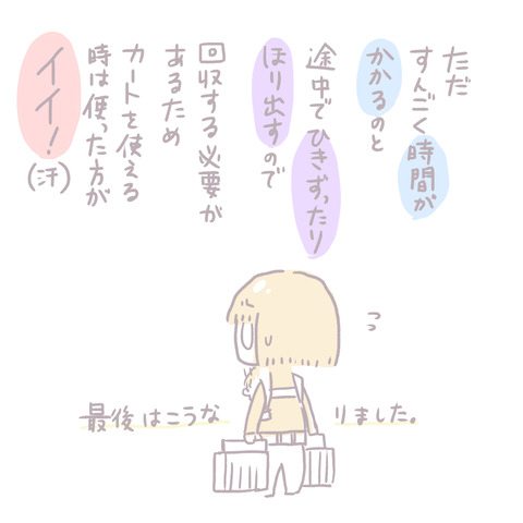 6F734F5B-6C2E-4CF8-9B1C-35FEDEC72CFD