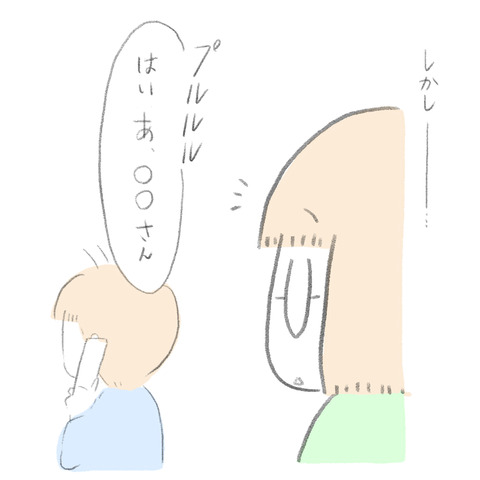 86ABF8AC-5EA9-4BBA-8917-8FDD3F6A4125