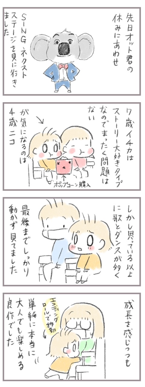A97B7F78-A21E-4213-A479-67098F83E6FD