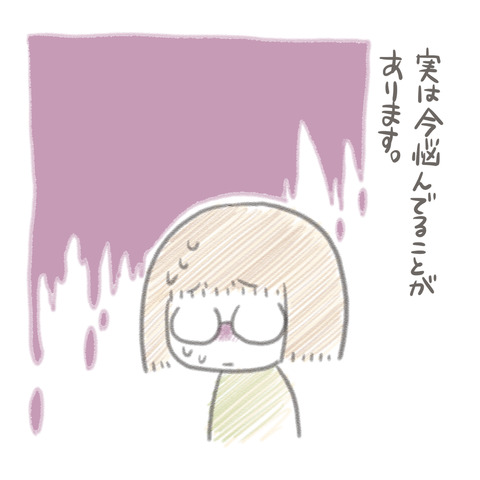 99-1