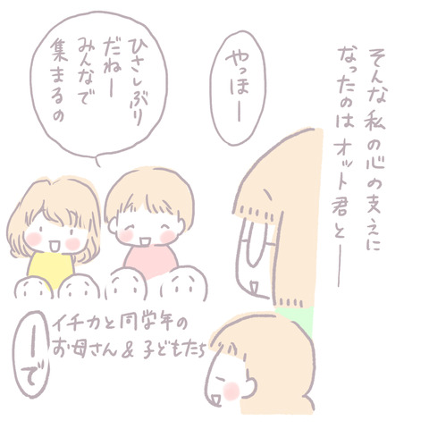 F32046F2-6135-43AD-9E16-645EC8F61BD4