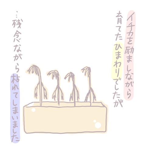 171-1