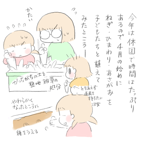 D4D71326-CBCD-40B3-9AFF-02C5A9F5BBCD