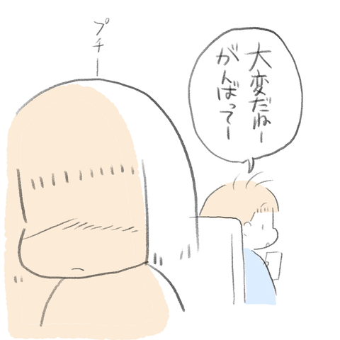 CBD1595E-D693-4F54-BF2C-305CBB1DD039