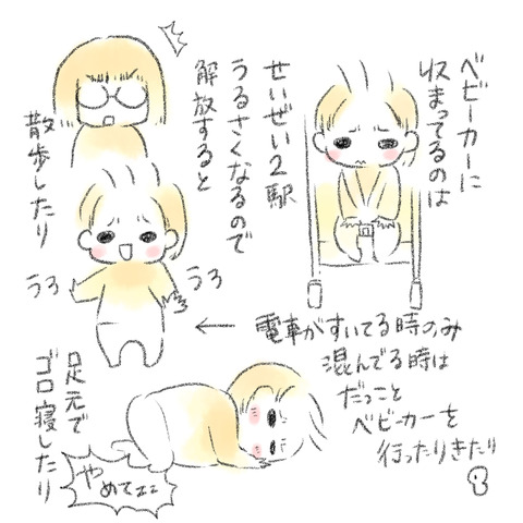 4A5F26FA-01DF-4054-8F8F-8043DF1D4562