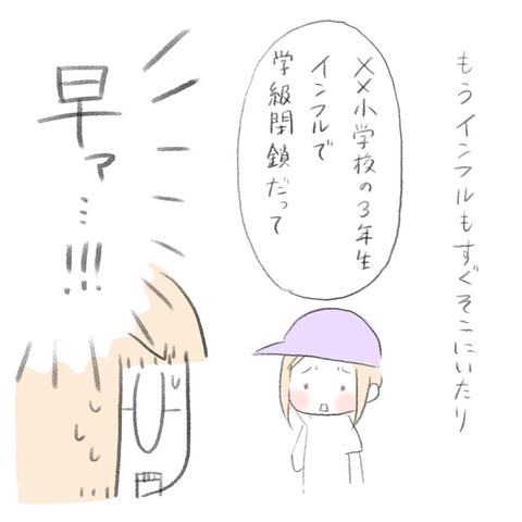 867F15D7-8E65-4AB0-ADBB-DB0B3735D8E5