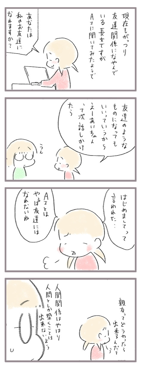 20260517