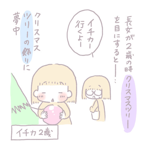 0917F731-1EE8-48A4-973A-C93CF5517190