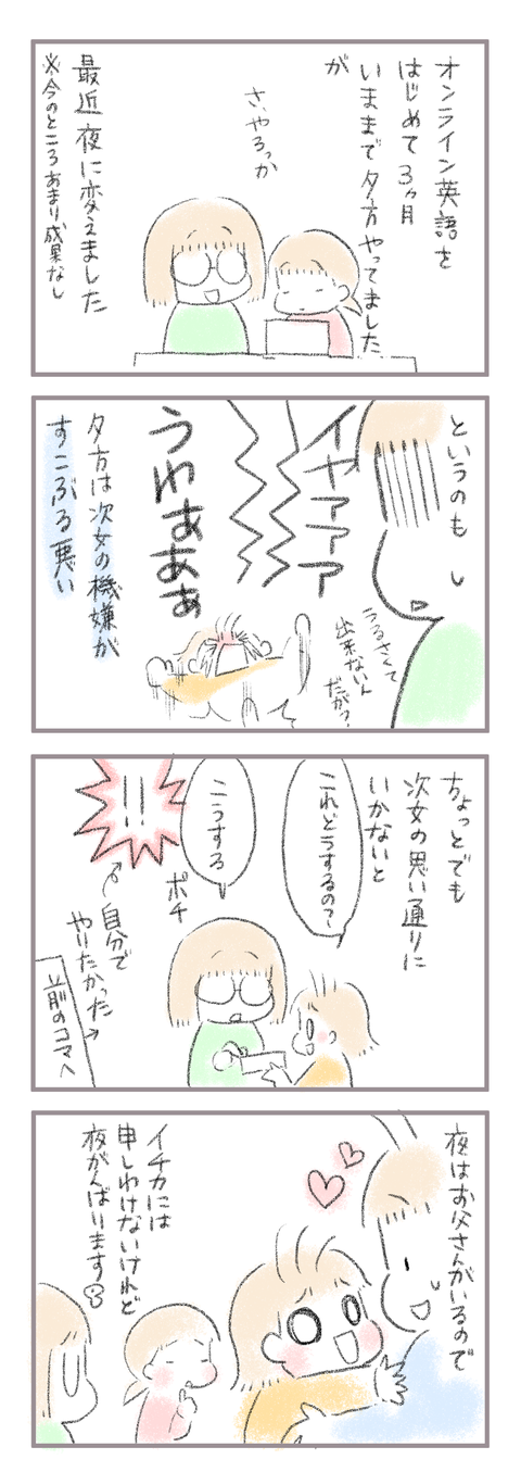 EDB39F1E-C244-4779-965E-BF684773FDB4