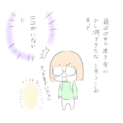 A967AD42-5F61-473C-86A9-9EC6412A5B2B
