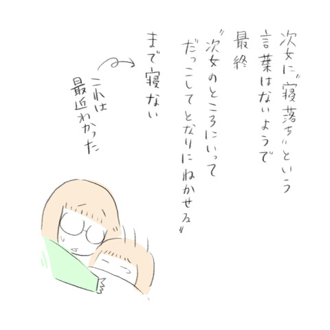 2555AD3B-21B7-48A1-8A9B-585C86E29B40