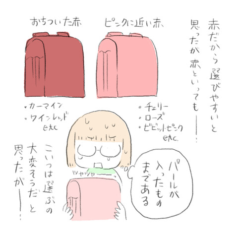 8925FB32-7DB8-4627-A763-7FBE6581BF4F