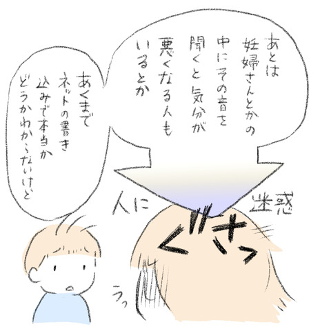 AA308BFC-9241-4BCC-84BF-B565DEE3AF0E