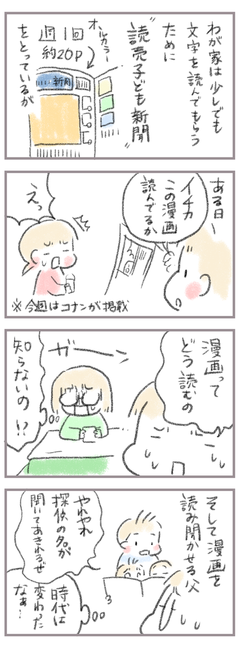 52E60140-CD08-4183-A68D-D45C9C74D74B