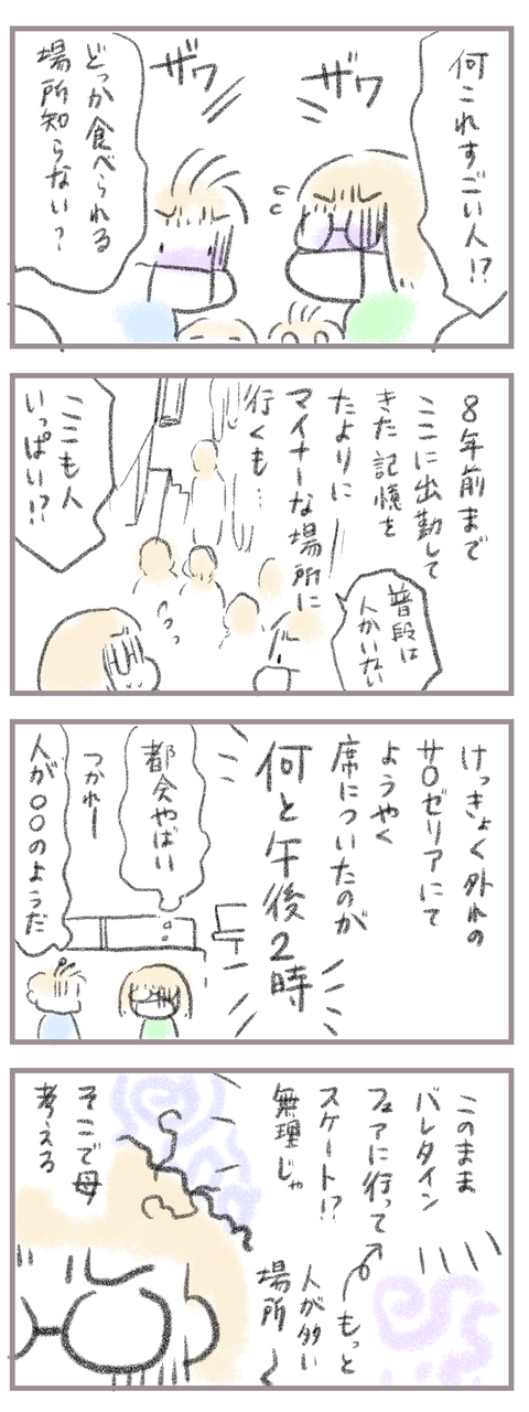 1061759C-CDD5-48E9-A97A-E0748B3AD9AB