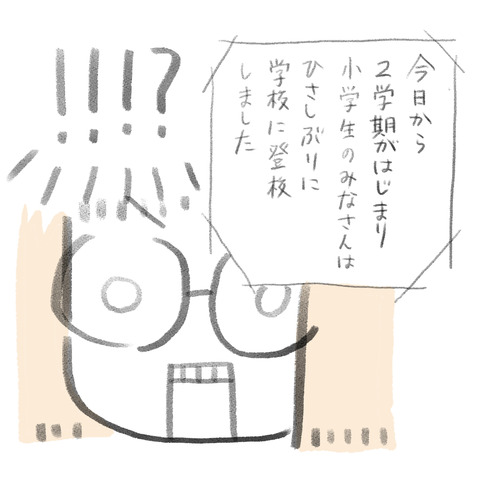 89585A54-9454-47C7-B846-423AAFF825D9