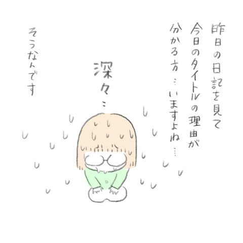 8521E341-A357-4F99-9FD9-2AAA3D27E73C