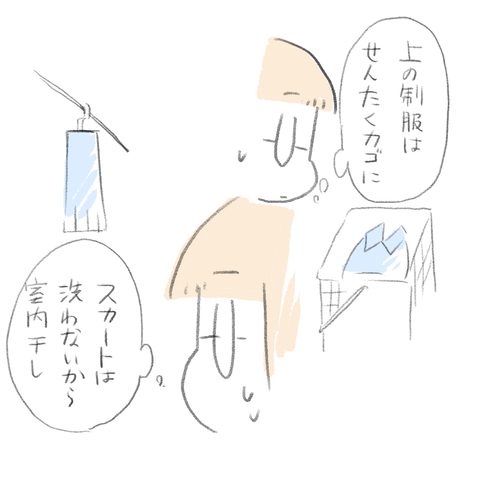 9F018189-3011-4181-8DC6-4E49C3AA0457