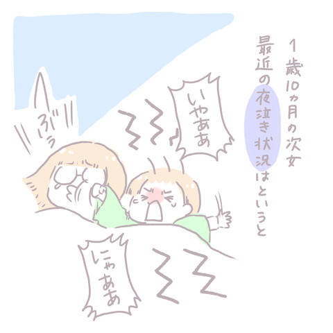 C60D36E9-B9ED-47FF-92FC-5D92F2F02758