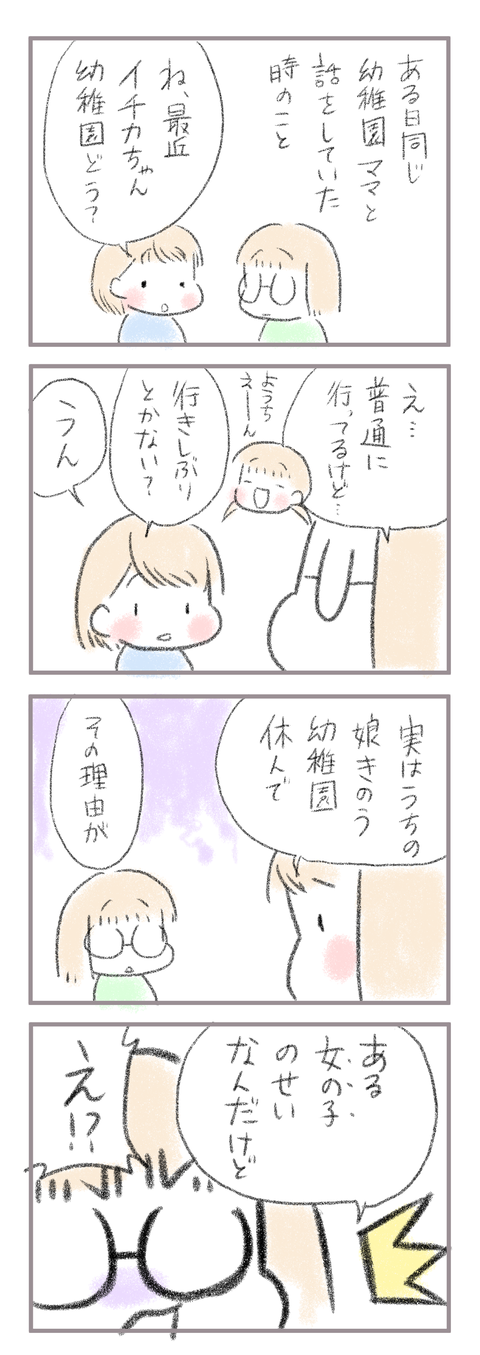 5C7F8697-B3BB-41C7-ADBF-EAEFC56F7D86