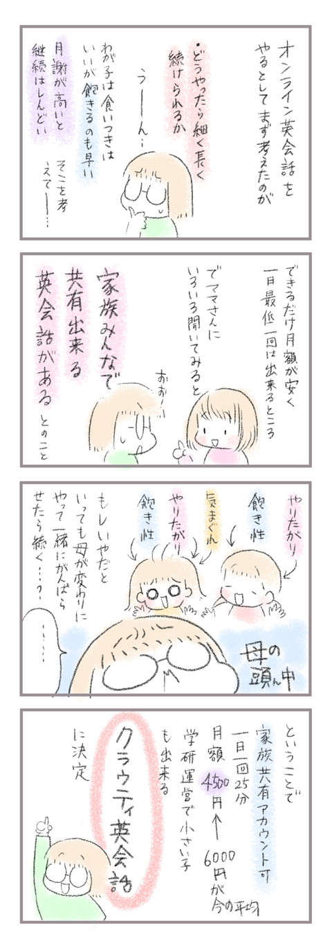 4CAA972B-7CC5-41F4-955C-D19E18A71CE1