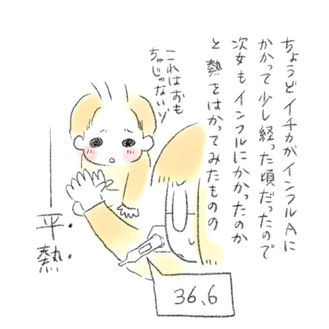 E7DE26B9-371A-44D2-A9F0-E932D3126B0A