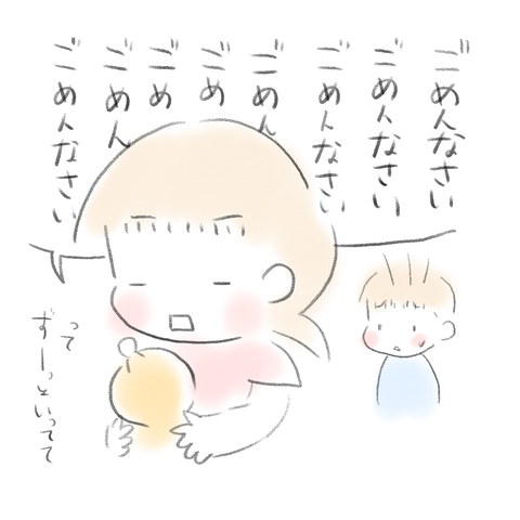 6FA5F83F-19AC-4D28-8657-776392E593C8