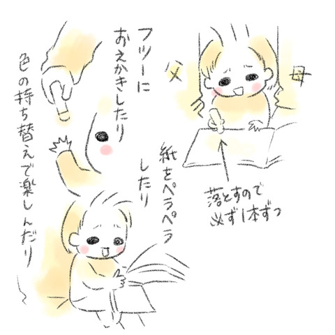 59EFAB12-11DE-4A24-8C36-CCB08DF37665