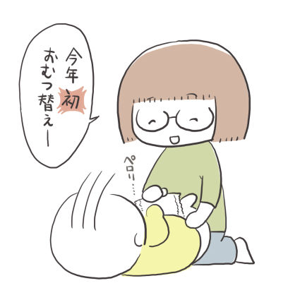 1-3