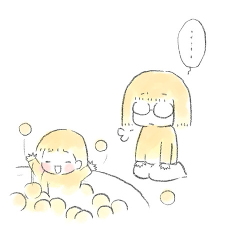 0D1B7D43-35C0-4341-B97D-752CF838DFC7