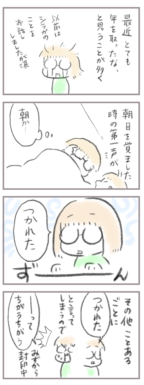 55ECAAD8-6FAB-45BF-B375-49E0BB4EF1D0