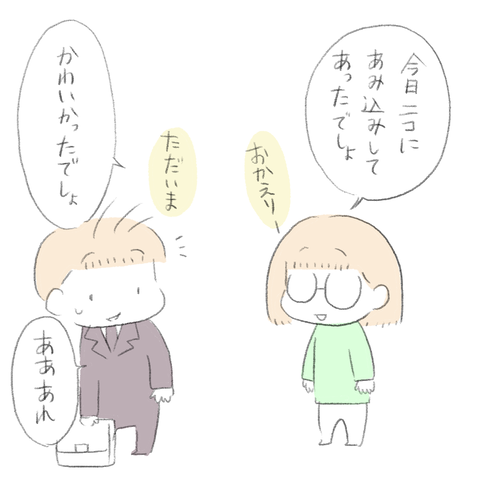 0C5B45DA-557F-4541-8051-5C51DD46F9D6