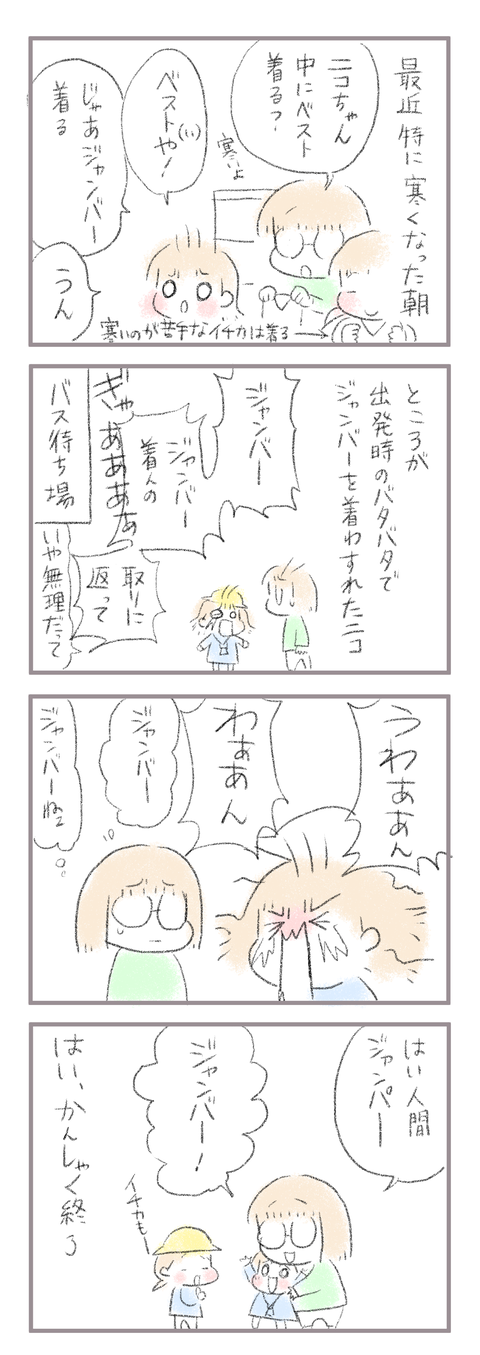 817FC2FD-FE44-4624-95AA-678DF8AD6FB2