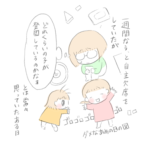F82F0E79-FA4A-4A23-8C17-33F5B8221324