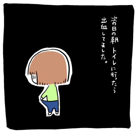 6-2