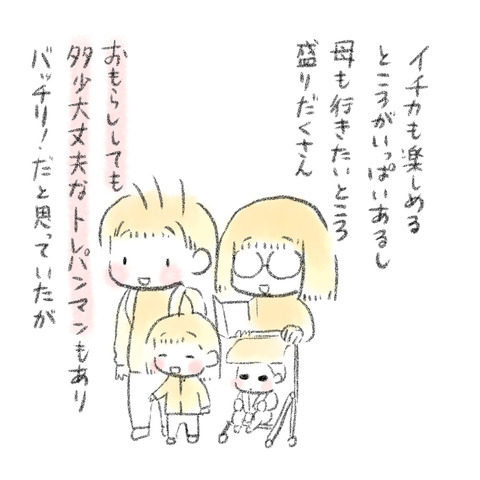 647DE615-4A70-4884-BFD0-A58325AFF258