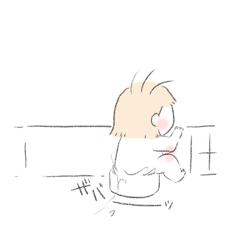 30CAB0F4-D732-4708-9B2E-0CC80F6DB3C2