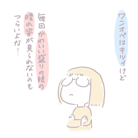 A14800E0-F07D-4DF7-8021-7B2B669DD068