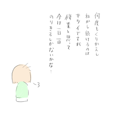 662E6BFA-8251-4164-A18E-B61CF45B4D71