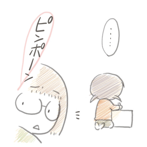 89-6