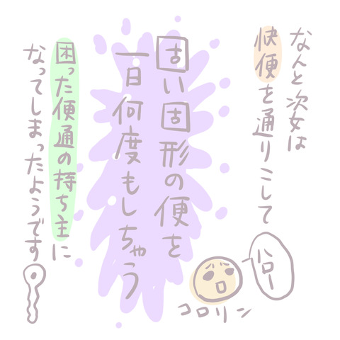 209-6