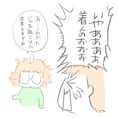 744A7CDA-4B19-43C9-B0A6-ED2BB546A0AB