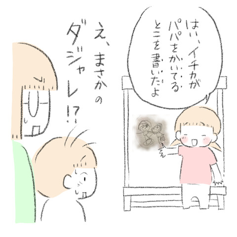 C93ADB35-F7E1-48E9-9406-168E95E0C93F